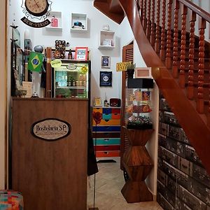 Hostelariasp Boutique